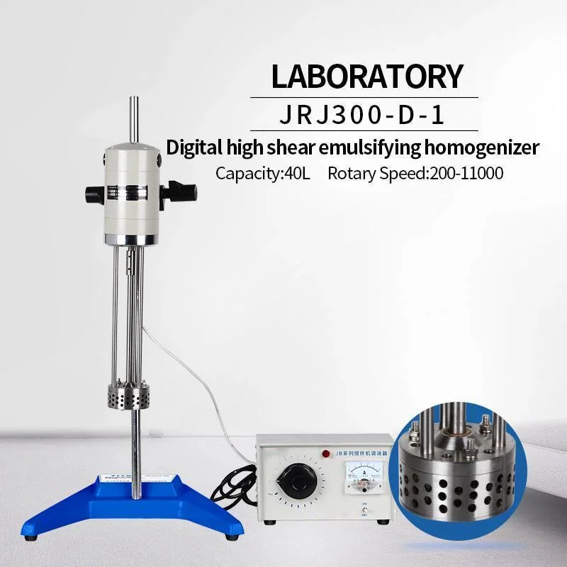 40L Lab High Shear Blender Cosmetic Homogenizer Emulsion Mixer Rotor Stator Emulsifying Machine for Cosmetic Cream JRJ300-D-1