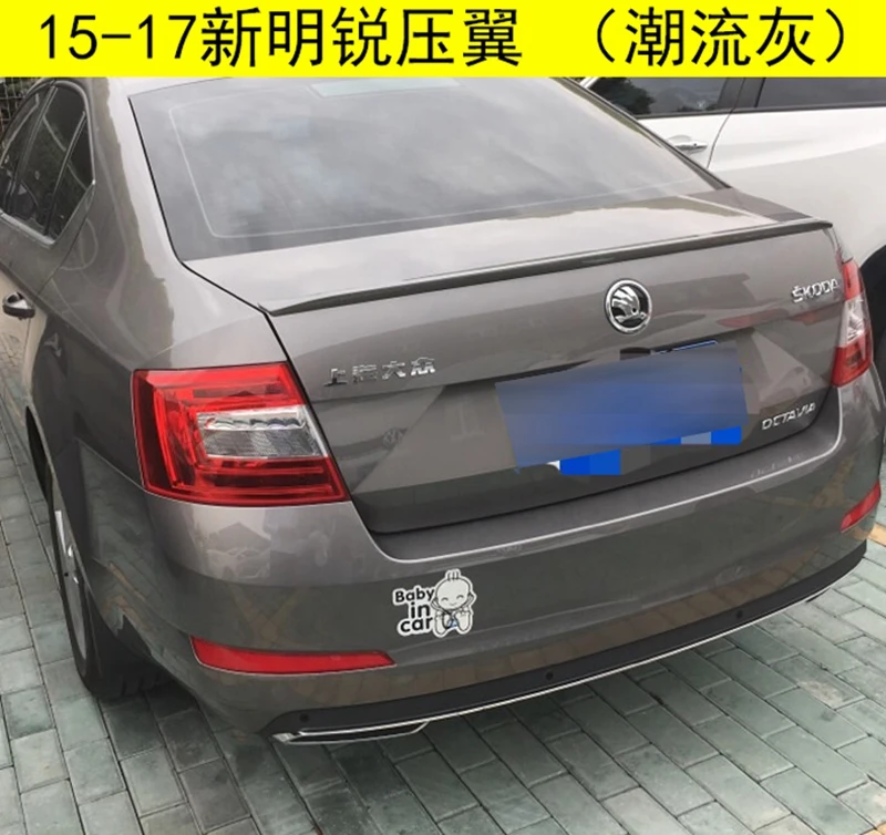 MONTFORD Car Styling ABS Plastic Unpainted Primer Rear Trunk Boot Wing Lip Spoiler Auto Part For Skoda Octavia 2015-2019