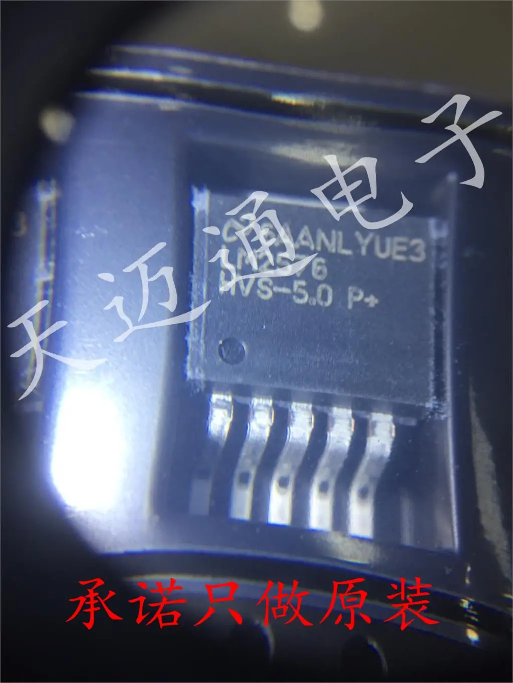 

Free shipping LM2576HVS-5.0 LM2576 TO263-5 TI BOM 10PCS