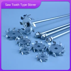 Laboratory 304 stainless steel stir bar saw tooth type stirrer  dispersion plate paddle dispersion disk dispersing machine blade