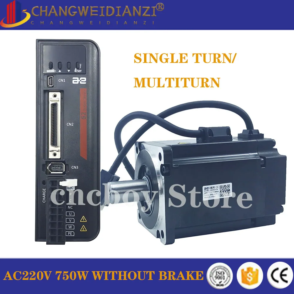 AC 220V 750W 0.75kw Servo มอเตอร์ชุด2.39NM AC มอเตอร์ S2P-5R5AI + AEWL-0808JFB ชุดเบรคเดี่ยว-เปิดแม่เหล็ก/Multi-Turn แม่เหล็ก