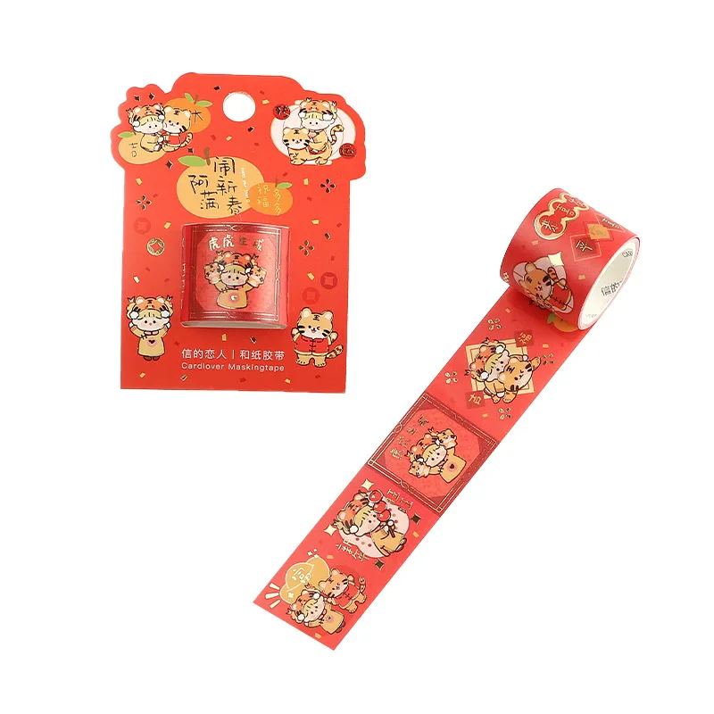 3 cm * 3 m 2025 Gelukkig Nieuwjaar Serie Washi Tape Cartoon Tijger DIY Decoratieve zelfklevende Tape Label sticker