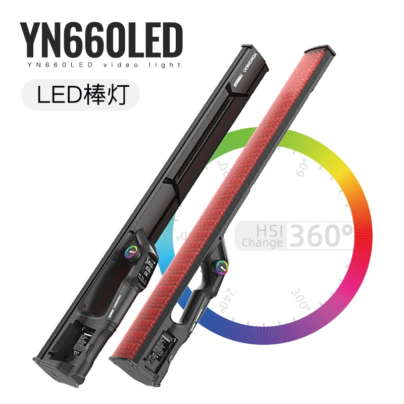 

YONGNUO YN660LED Handheld LED Video Light Touch Adjusting Bi-colo 2000-9900k RGB Color Remote Control New Product Lamp Lighting