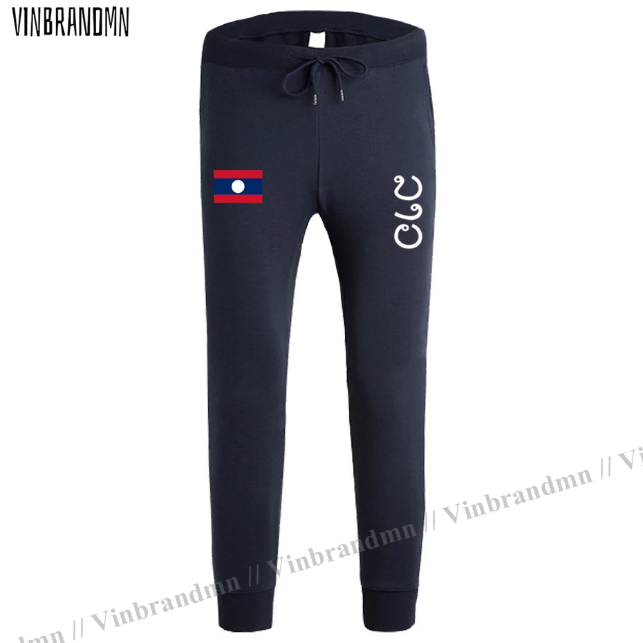 Laos Laotian Lao LA mens pants joggers jumpsuit sweatpants track sweat fitness fleece tactical casual nation country leggin NEW