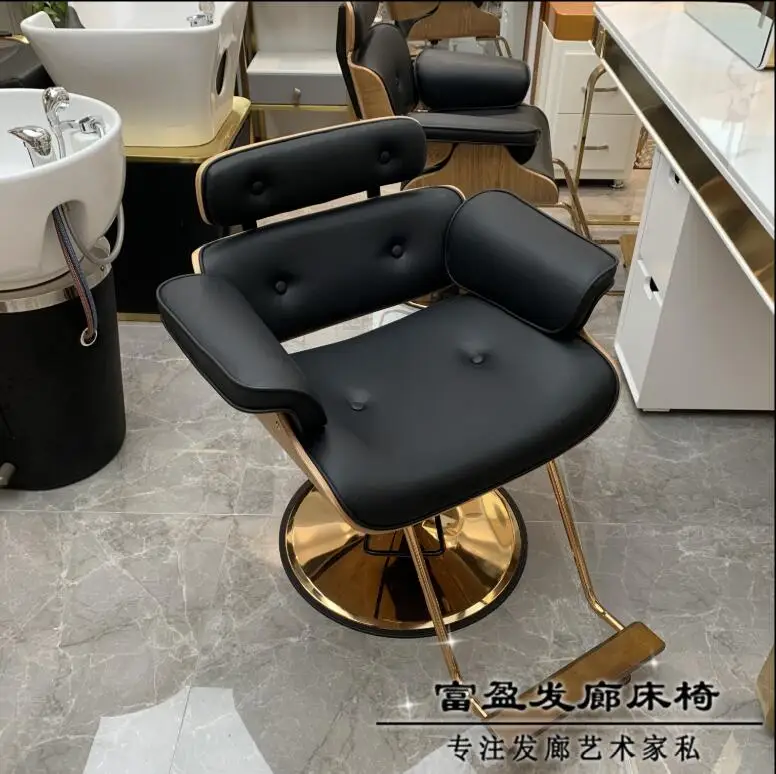 Hair salon up and down high-end seat, hair cutting and dyeing chair, hairdressing chair, hair salon special simple stool