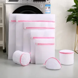 Sac de protection pour laver son linge en machine en maille polyester,accessoire de 11 tailles différentes, sacs d'aide à l'organisation de la maison, pour protéger vêtements délicats comme soutien-gorge