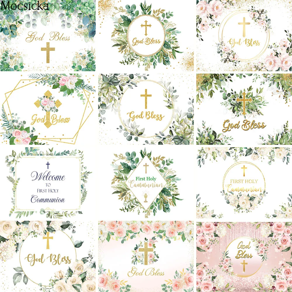 Arrière-plan de baptême pour nouveau-né, décor de feuille verte de bénédiction de dieu, première Communion, anniversaire d'enfant, Baby Shower, stand Photo d'arrière-plan