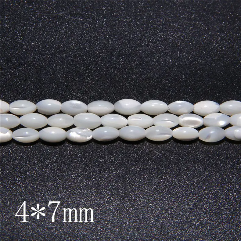 15X6mm Long Stripe Shell Beads Point Stick Mother of Pearl Shell Slice Loose Beads for DIY Making Jewelry Necklace Accessories