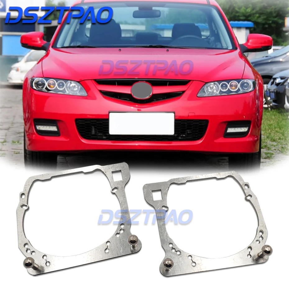Металлический адаптер для фар Mazda 6, для Hella 3R G5/Koito Q5 Bixenon, переходной кронштейн для проектора, монтажная рамка, аксессуары «сделай сам»