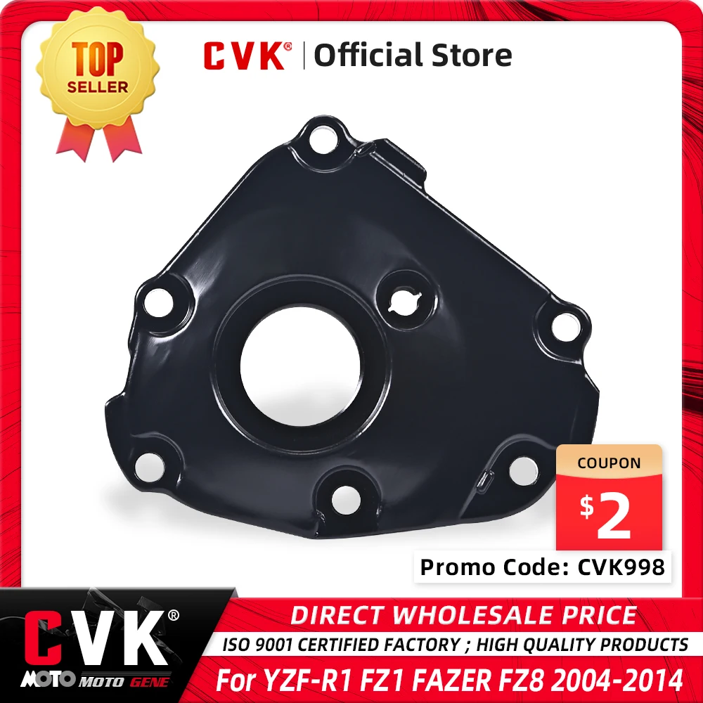 

CVK Engine Cover Motor Stator Cover CrankCase Side Shell For YAMAHA YZF-R1 YZF R1 FZ1 FAZER FZ8 2004 2010 2011 2012 2013 2014