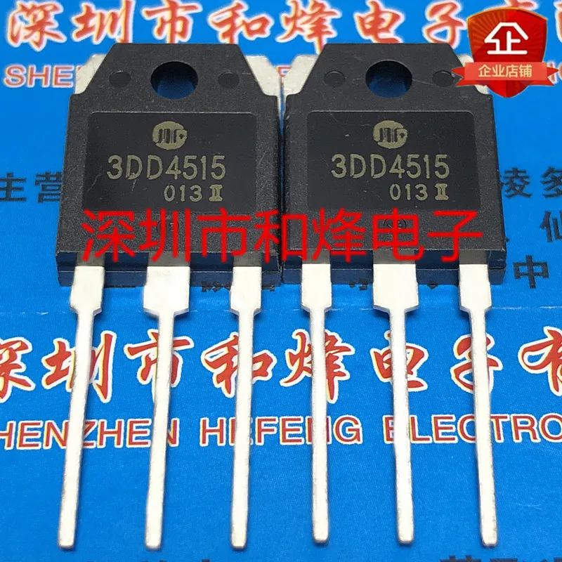 (5 pièces) 3DD4515 TO-3P 400V 15A