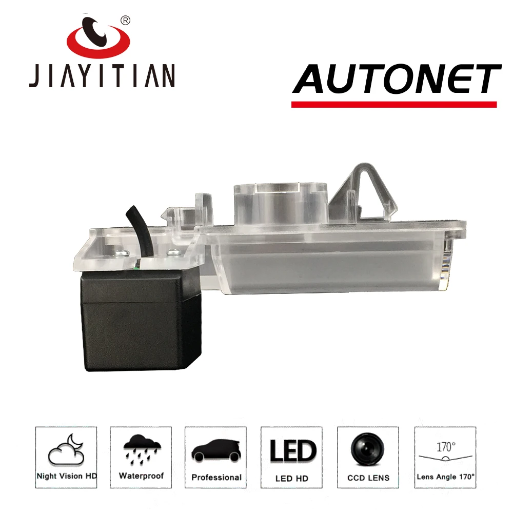 JiaYiTian kamera tylna do suzuki liana Sedan 2004 2005 2006 2007 2008 2009 2010 CCD Night Vision kamera cofania — zdjęcie 3