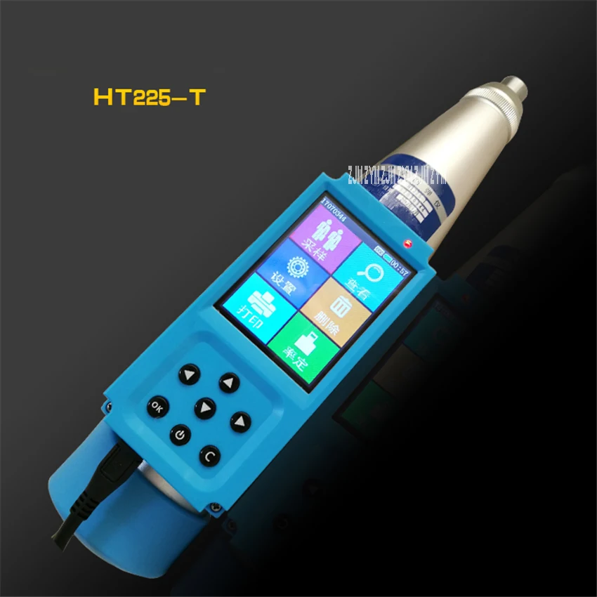 HT225-T Integrated Digital Display Hammer Strength Measuring Instrument Concrete Test Hammer LCD Rebound Hammer Resiliometer