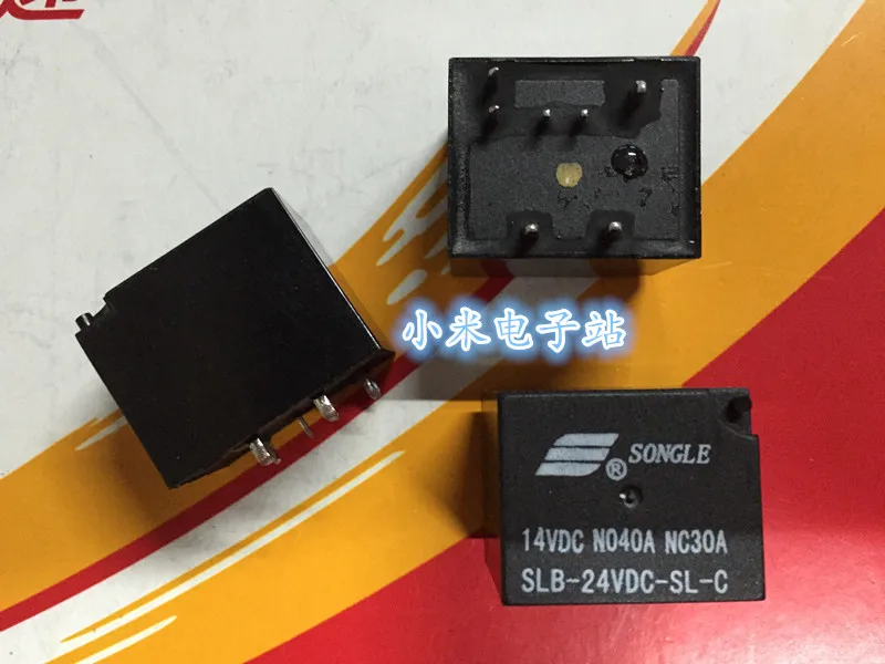 Автомобильное реле SLB-24VDC-SL-C 40A 14VDC American pin 7 feet 4119
