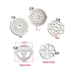 Pièces de hachoir à viande en acier inoxydable, plaque de trou, filet de couteau, diamètre de 55mm