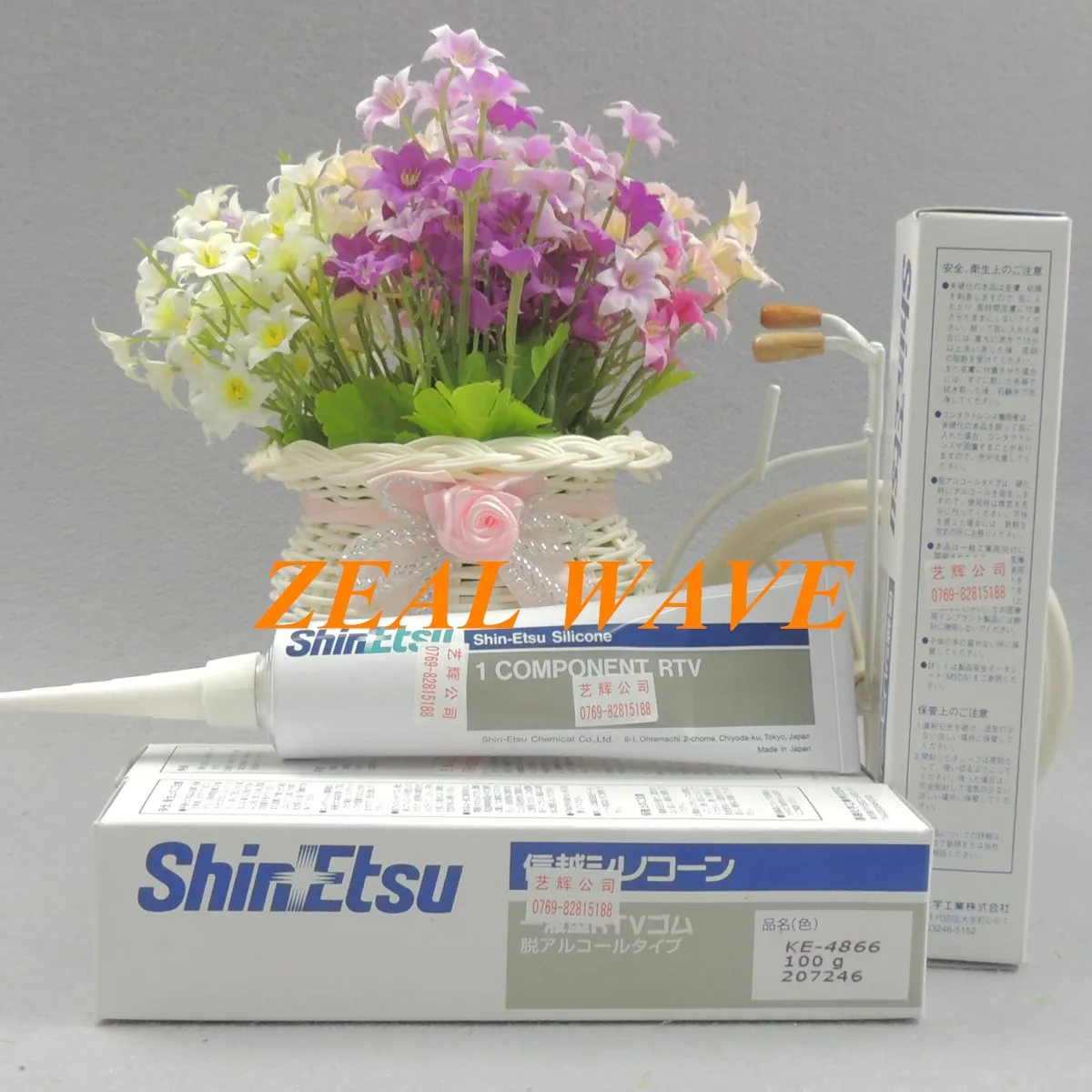 

Genuine ShinEtsu ShinEtsu KE-4866 Glue Sealant Electronic Silicone Imported Insulating Glue 1 Branch