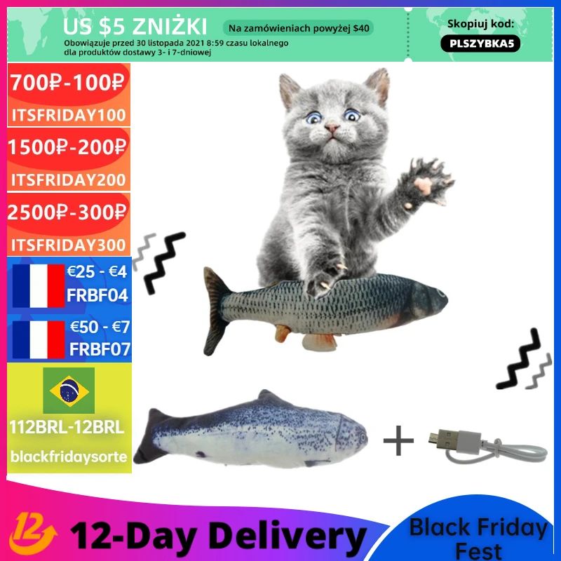28CM Cat Fish Toy USB Electric