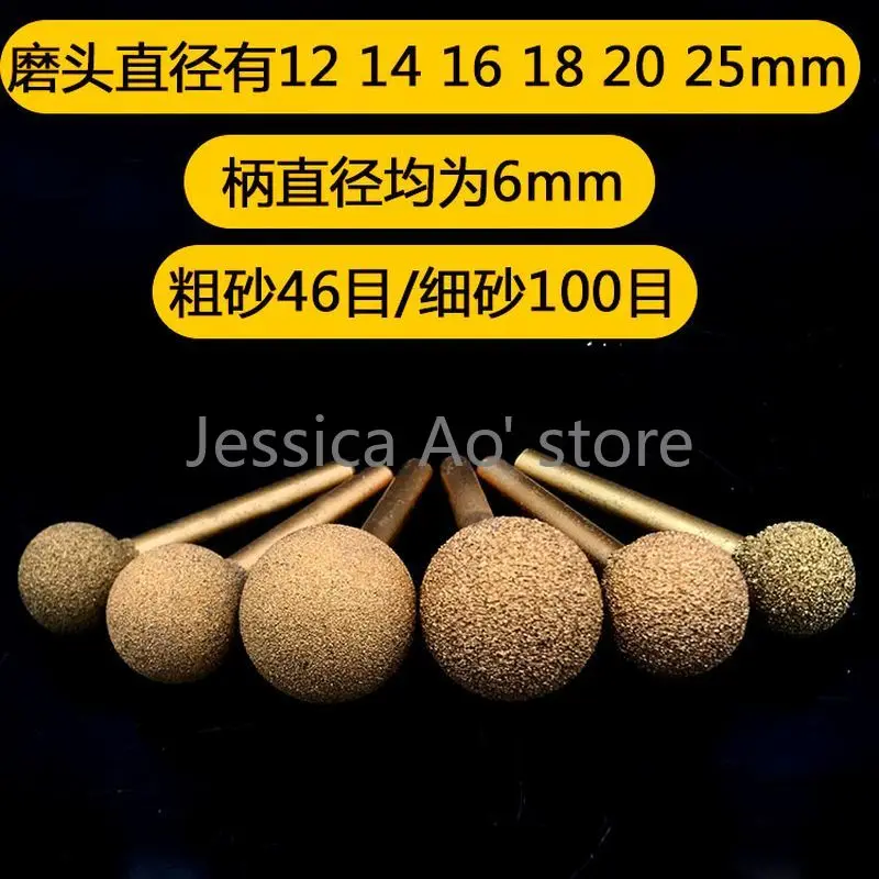 12-25mm mulino elettrico sfere Abrasive Abrasive diamante brasato testa di macinazione giada intaglio marmo Peeling Dremel lucidatura