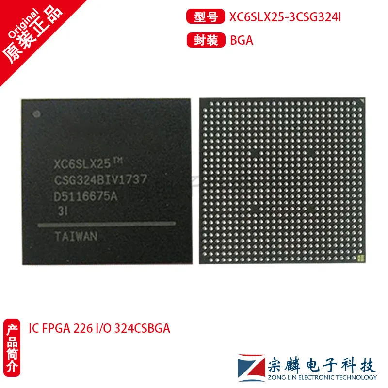 The new and original XC6SLX25-3CSG324I BGA324 field programmable gate array XC6SLX25