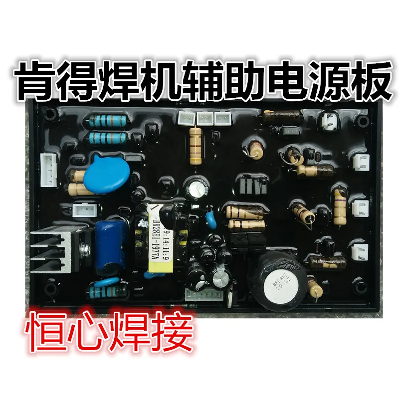 

Welding Machine Auxiliary Power Board/welder Circuit Board