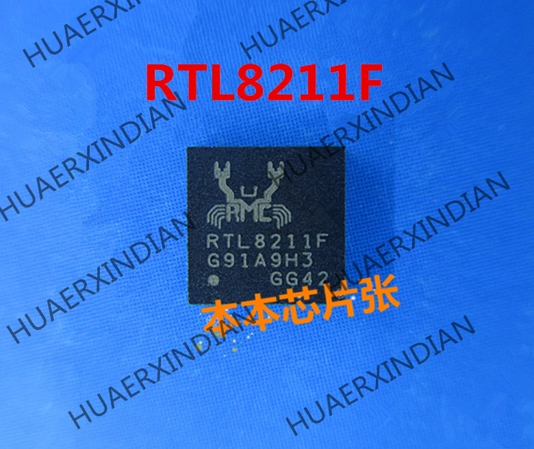 1 Stuks Nieuwe Rtl8211f RTL8211F-CG Rtl8211e Qfn Hoge Kwaliteit