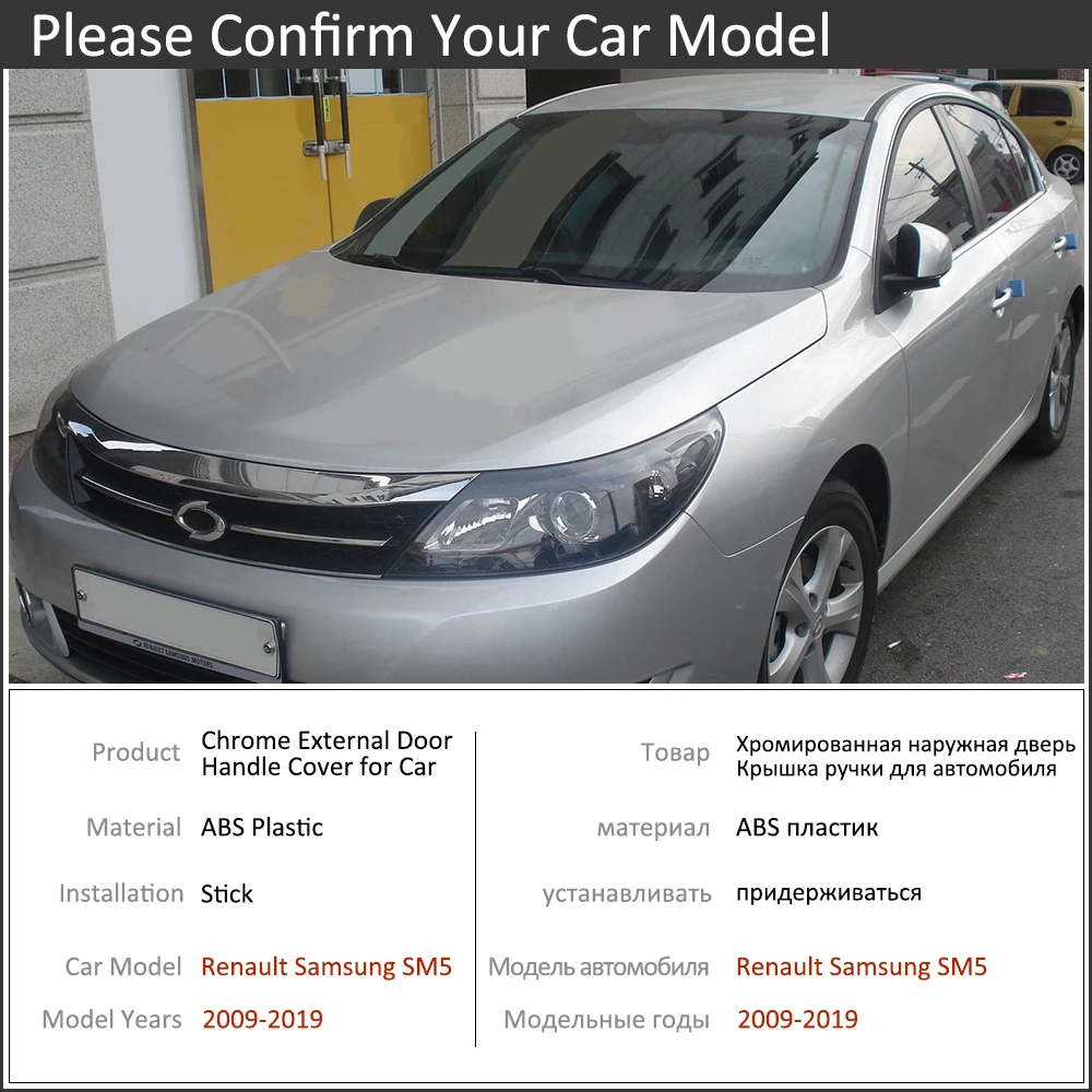 

Chrome Car Door Handle Cover for Renault Samsung NOVA SM5 L43 2009~2019 Trim Set Exterior Accessories 2014 2015 2016 2017 2018