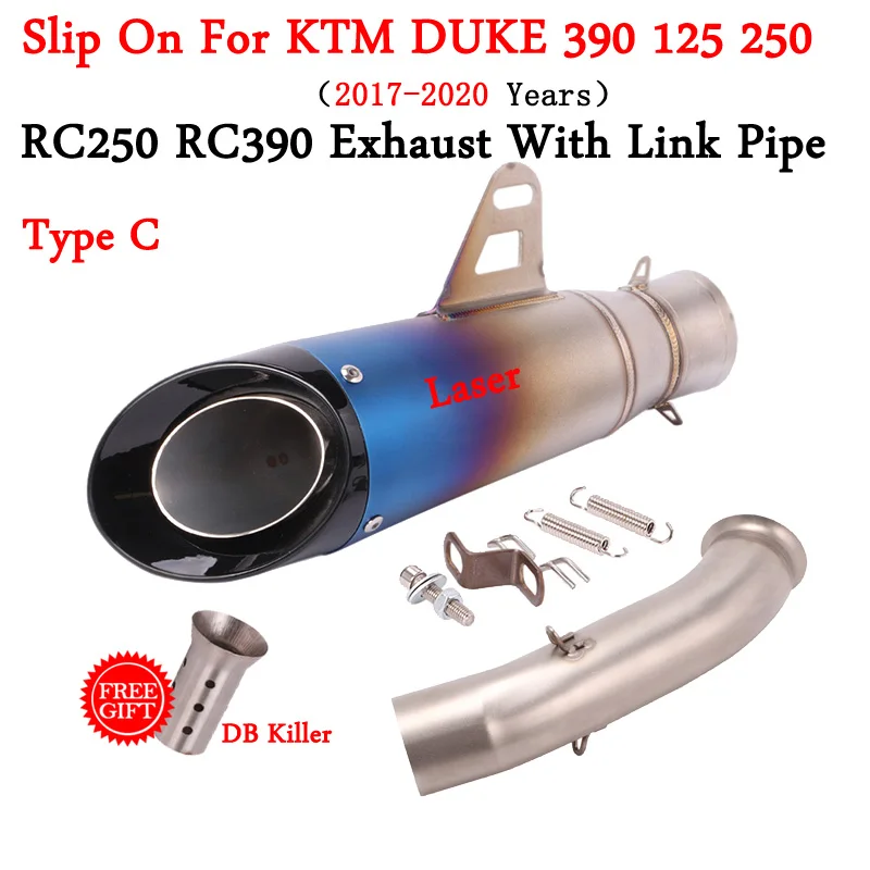 For KTM DUKE 390 250 125 RC390 RC250 2017－2020 Years Motorcycle Exhaust Escape Modified Mid Link Pipe Connecting 51mm Muffler