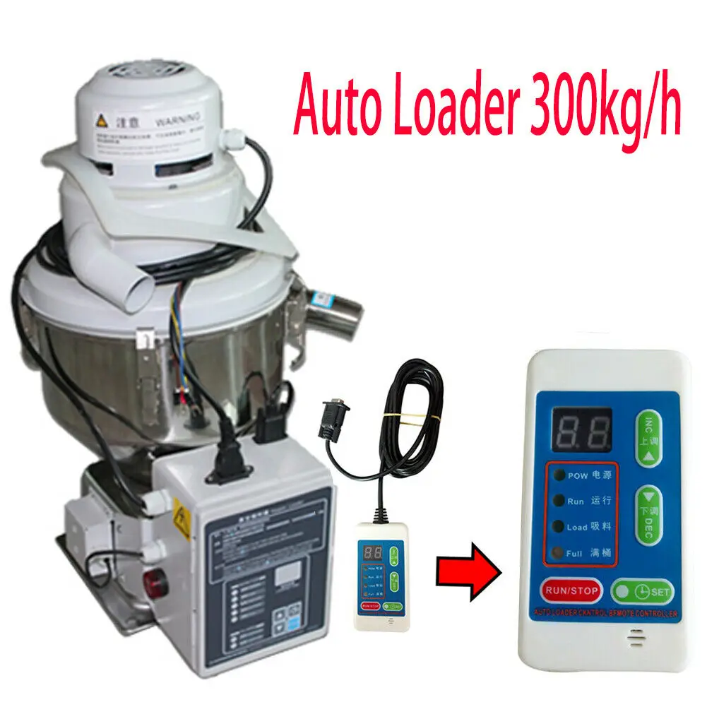 

220V New Material Automatic Feeding Machine Vacuum Feeder Auto Loader Loading Tools 250kg/H 7.5L