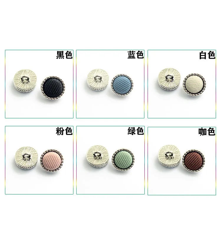 10PCS 12MM Silver Bottom Tooth Edge Stripe Wrapped Cloth Metal Button Women's Shirt Clothing Buttons Clothing Accessories