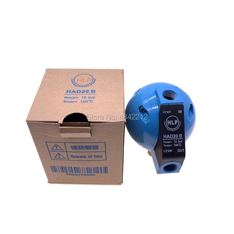 

6pcs/box good quality HAD20B blue auto drain ball valve 1/2 BSP connection for air dryer