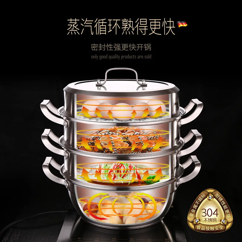 

Multi-Layer Steam Pot with Cover General Use for Gas Induction Cooker Steamer Pot Stainless Steel 304 Thickening Hot Pot Soup