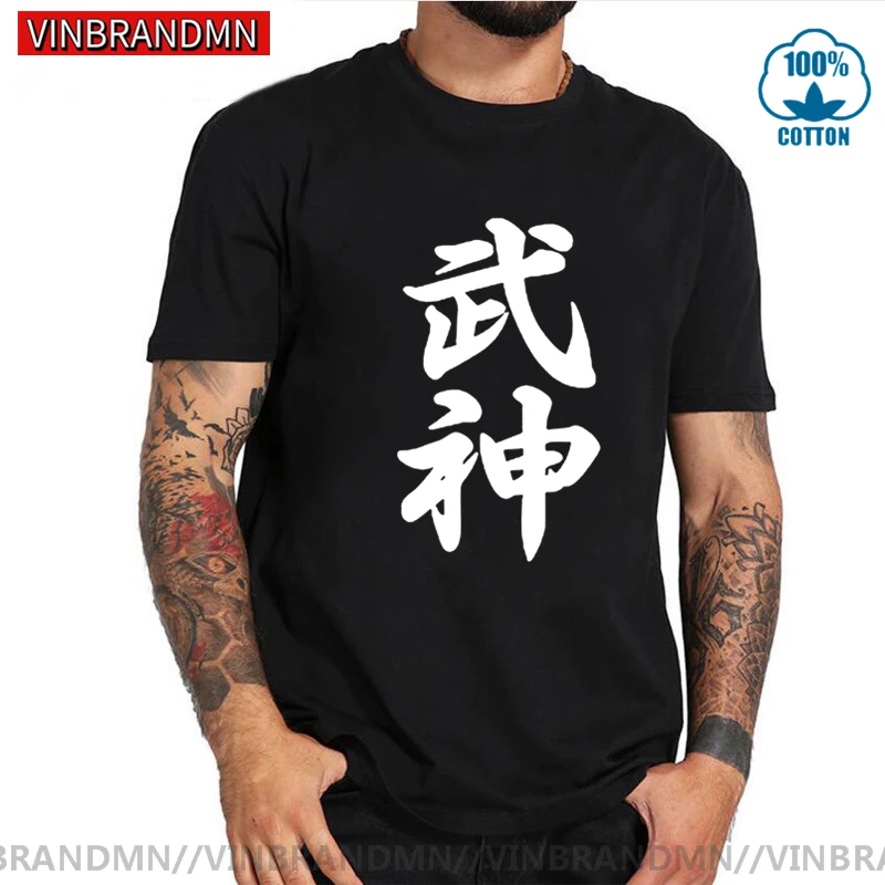 Brand Clothing High Quality Bujinkan Dojo Budo Taijutsu Ninjutsu T shirt Japanese Kanji 9 School Shinobi T-Shirt Streetwear Tees