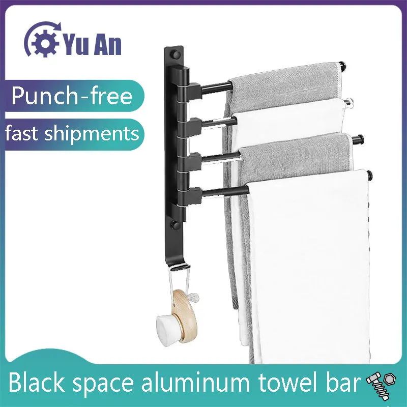 

Black Space Aluminum Towel Bar Toilet Bathroom Wash Face Towel Bar Hanger Can Rotate Without Perforation Wall-mounted