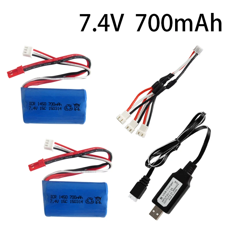 150314 7.4V 700mAh Lityum Pil: FT007 ve Syma Uçaklar İçin Güçlü ve Uygun Çözüm