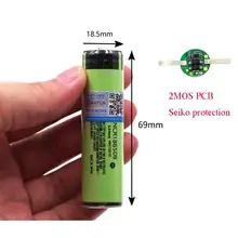 Protected 18650 NCR18650B 3400mAh Battery with PCB #6