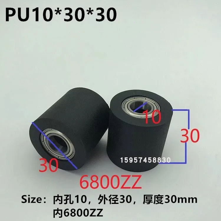 1pc roller rubber wheel  polyurethane bearing conveyor belt rubber coated bearing pulley machine roller 8 * 30 * 30mm