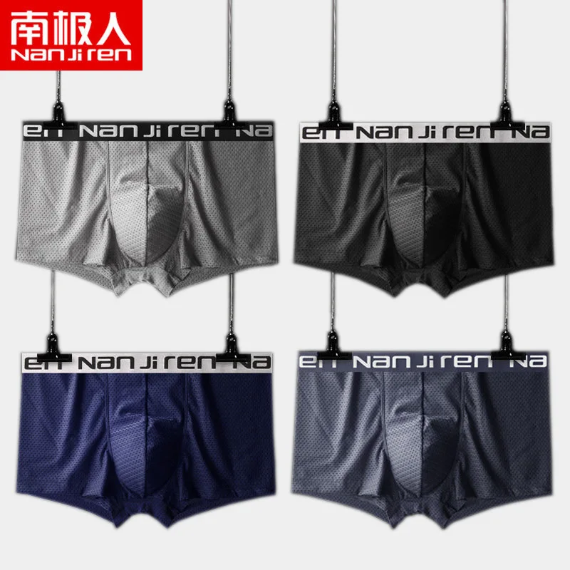 NANJIREN boxers Solid Ice Mesh Boxers Men Underwear Panties Men Summer Underwear brand quality Ventilate Plus Size Boxer 4Pc\\lot