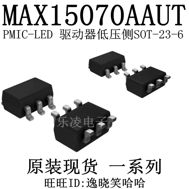 Freies verschiffen MAX15070AAUT T MAX15070AAUT MAX15070AAUT MAX15070 10PCS