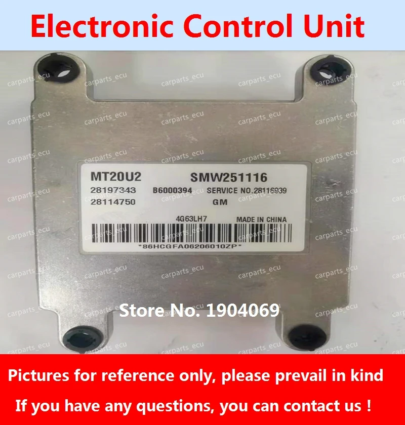 

ECU MT20U2 28197343 SMW251116 B6000394 28114750 для компьютера двигателя автомобиля Great Wall Cowry MPV/DK247328 99999998 28114750
