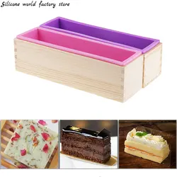 Silicone world 1200MLSilicone Cake Mold Rectangular Silicone Soap Making Mold Toast Bread Mold Cake Mould Non-stick Baking Tools