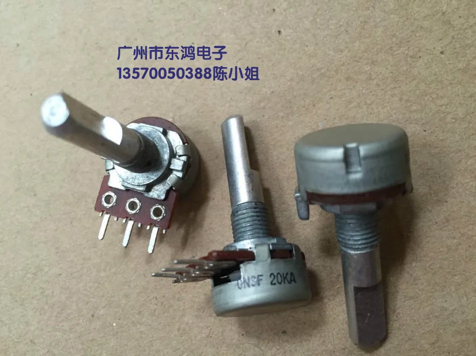 Fuhua brand rk16 potentiometer single a20k shaft length 25mm half shaft wrapped screw