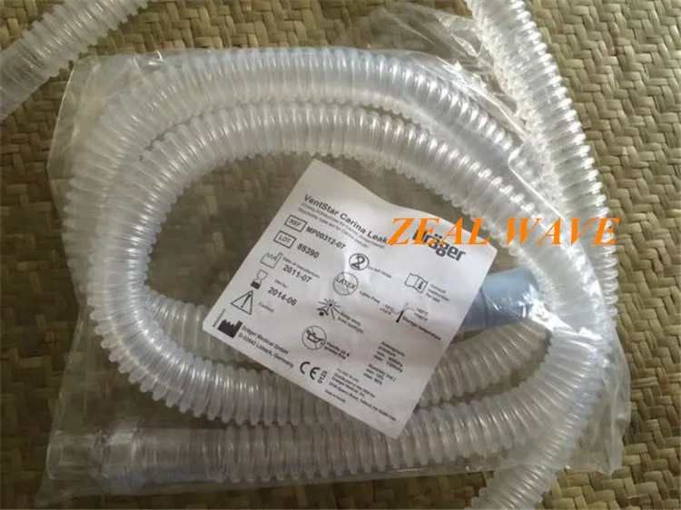 

Drager Ventilator General Disposable Accessories Breathing Line Pipeline Circuit Pipe MP00312