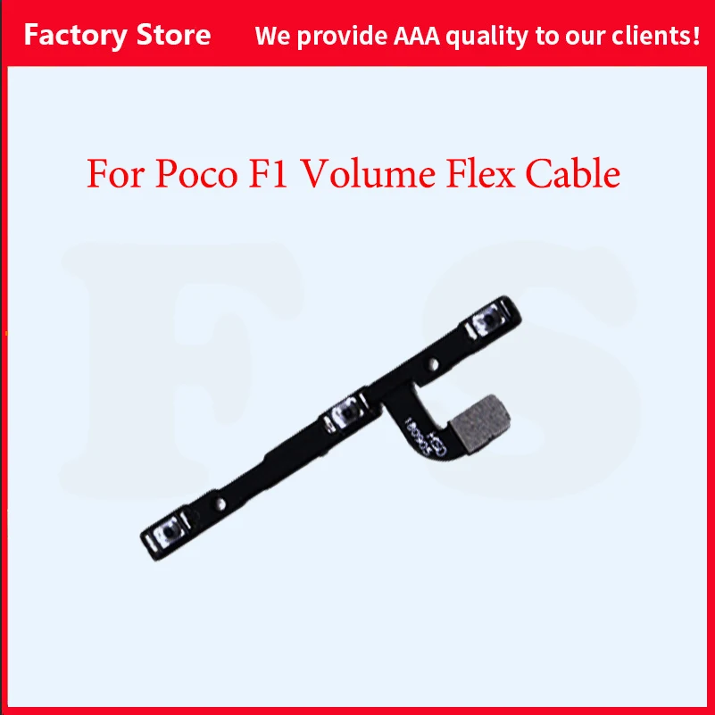 Cable flexible de teléfono de calidad AAA para Xiaomi Pocophone F1, botón de encendido/apagado y volumen arriba/abajo, Cable flexible para Poco F1