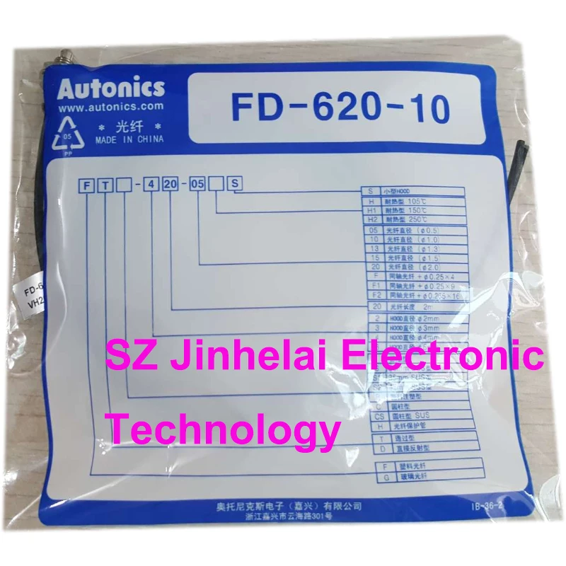 ใหม่และต้นฉบับ AUTONICS FD-620-10 FD-320-05 FT-420-10 ไฟเบอร์ออปติกเซนเซอร์