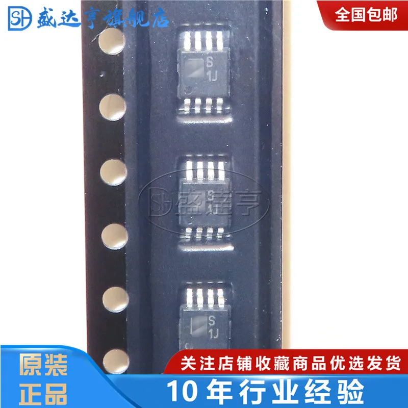 WYSIWYG  ADG822BRMZ-REEL7 ADG822BRMZ IC SWITCH DUAL SPST 8MSOP