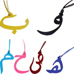 Wholesale Real Natural Leather Character Alphabet Arabic Letter Keychain keyring Backpack Pendant Ladies Women Bag Charm