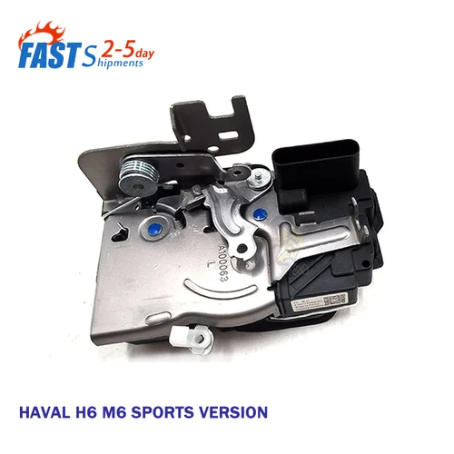 Imagen 1 del producto Apto para la cerradura de la puerta trasera Great Wall haval h6
