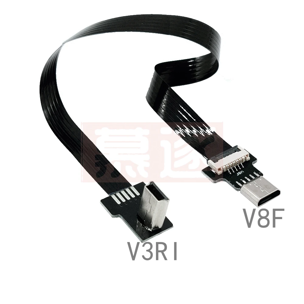 FPC 0,05 M-1M Micro USB Weiblichen zu Mini USB Stecker Adapter Adapter für Handys MP3