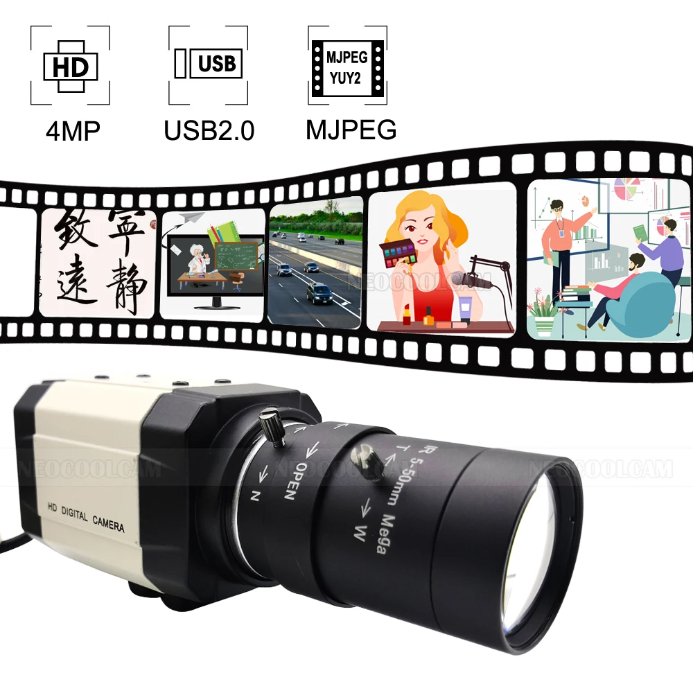 NEOCoolcam HD 2.8-12mm/5-50mm Varifocal Zoom Lens 4MP 30fps 2560x1440 MJPG High Speed UVC USB Webcam PC Camera