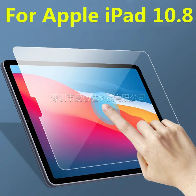 สำหรับ Apple iPad 10.8แก้ว9H กระจกนิรภัยแท็บเล็ต10.8นิ้วหน้าจอป้องกันฟิล์ม